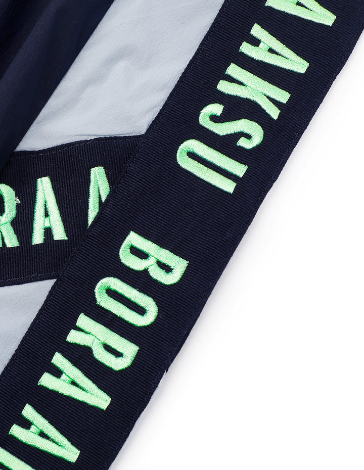 BORA AKSU Side Logo Stripe Sun Protection Casual Pants